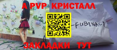 гашишное масло Балашиха