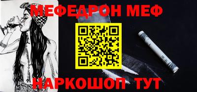 гашишное масло Балашиха