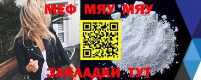гашишное масло Балашиха