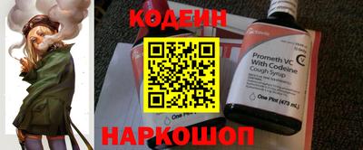 гашишное масло Балашиха