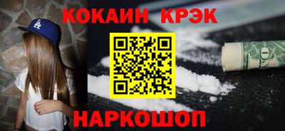 скорость Балаково