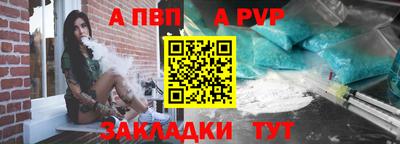 гашишное масло Балашиха