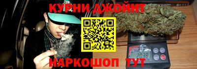 кокаин премиум Балахна