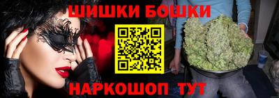 кокаин премиум Балахна