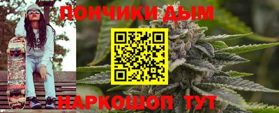 скорость Балаково