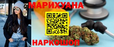 mdpv Азнакаево
