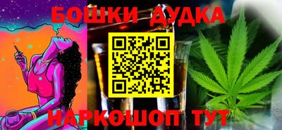скорость Балаково