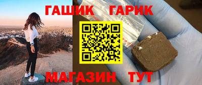 скорость Балаково
