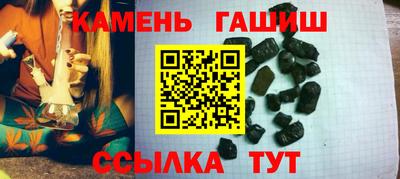 скорость Балаково