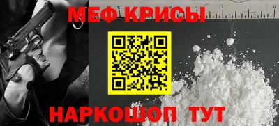 гашишное масло Балашиха