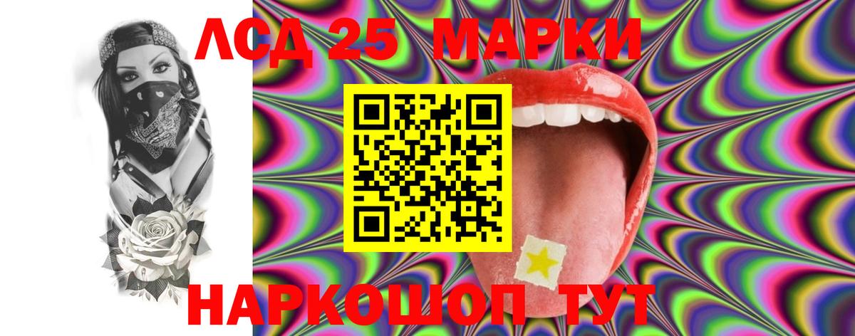 Ачхой-Мартан  blacksprut онион  Вход с VPN  ЛСД экстази ecstasy  ЛСД экстази ecstasy 