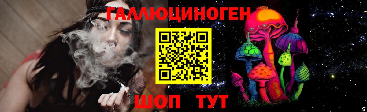 МЕФ  MDMA  Диски  Ачхой-Мартан  Метамфетамин  Alpha PVP  Ляпка  Cocaine  Вход с VPN 